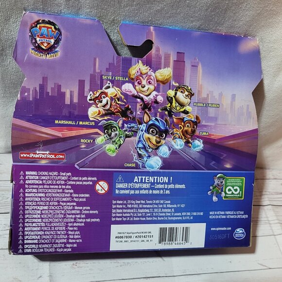 Paw Patrol - The Mighty Movie Mighty skye Figurines - Picture 2 of 2